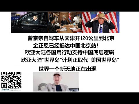 国乒四勇士,晋级,仁川赛,金年会体育,金年会官网,金年会线上平台,Jinnianhui,Sports