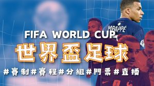 季后赛焦点,浙江对阵新,比赛精华回,金年会体育,金年会官网,金年会线上平台,Jinnianhui,Sports