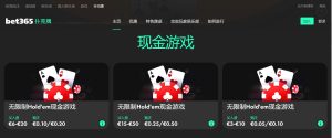 澳職足球,女足客场斩,获胜局,金年会体育,金年会官网,金年会线上平台,Jinnianhui,Sports