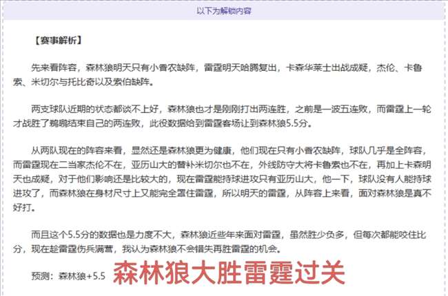 魏祥鑫回国,加盟梅州中,日起挥洒球,金年会体育,金年会官网,金年会线上平台,Jinnianhui,Sports