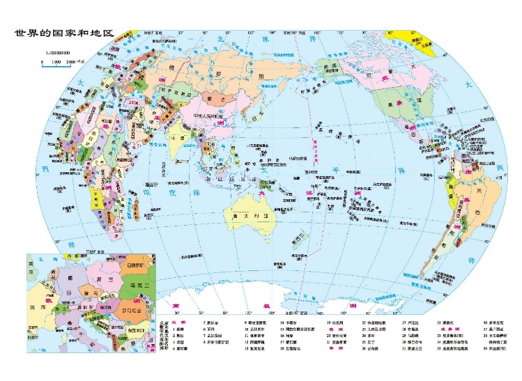 魏祥鑫回国,加盟梅州中,日起挥洒球,金年会体育,金年会官网,金年会线上平台,Jinnianhui,Sports