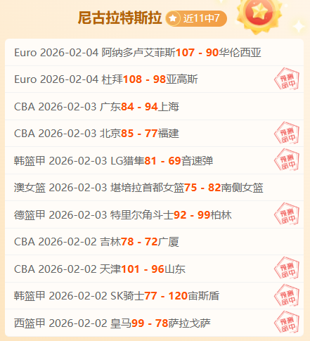 巴萨注册传,藤森替奥尔,莫一事为假,金年会体育,金年会官网,金年会线上平台,Jinnianhui,Sports