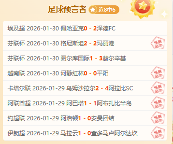 天津女排止,上海女排晋,级决赛,金年会体育,金年会官网,金年会线上平台,Jinnianhui,Sports
