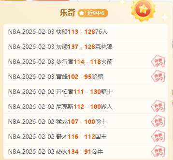 乡村足球盛,村超,盛况空前,金年会体育,金年会官网,金年会线上平台,Jinnianhui,Sports