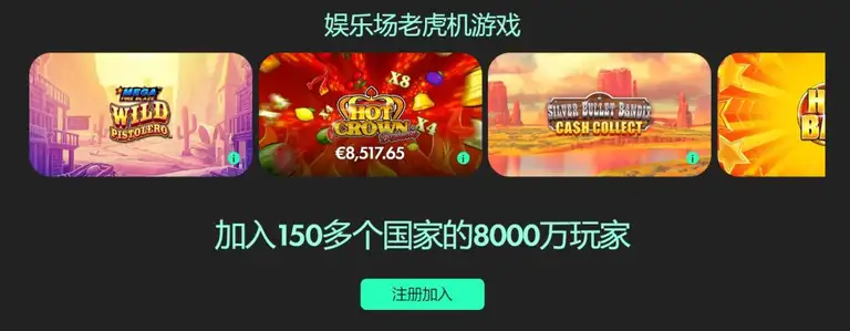 木兰球风独,步足坛,中超赛场亟,金年会体育,金年会官网,金年会线上平台,Jinnianhui,Sports