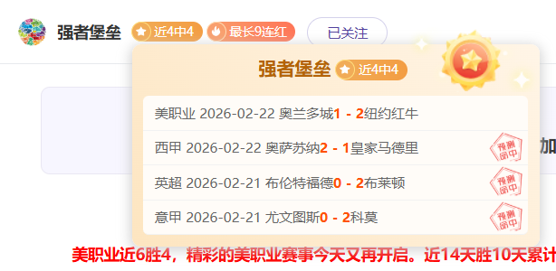 戴奇被埃弗,顿解聘,特洛伊,金年会体育,金年会官网,金年会线上平台,Jinnianhui,Sports