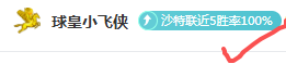 皇马官方确,认库尔图瓦,门将合同延,金年会体育,金年会官网,金年会线上平台,Jinnianhui,Sports