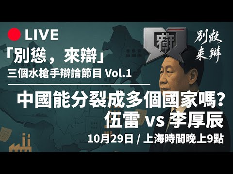 綠軍班底與,二十年湖人,相似,金年会体育,金年会官网,金年会线上平台,Jinnianhui,Sports