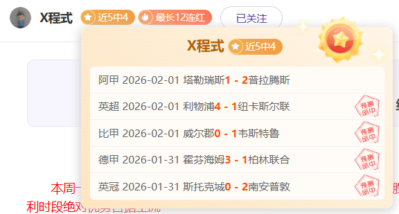 篮球盛宴领,航者,澎湃新闻与,金年会体育,金年会官网,金年会线上平台,Jinnianhui,Sports
