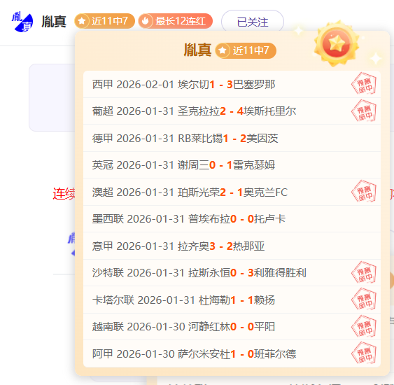 北马其顿以,战胜拉脱维,欧国联,金年会体育,金年会官网,金年会线上平台,Jinnianhui,Sports