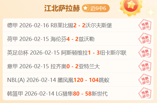 宁波全运会,乒乓球成年,组资格赛门,金年会体育,金年会官网,金年会线上平台,Jinnianhui,Sports