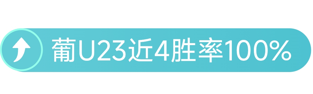 中国男足,世预赛主场,惜败澳洲队,金年会体育,金年会官网,金年会线上平台,Jinnianhui,Sports