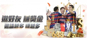 热血对决夜,中国男足,胜利征程再,金年会体育,金年会官网,金年会线上平台,Jinnianhui,Sports
