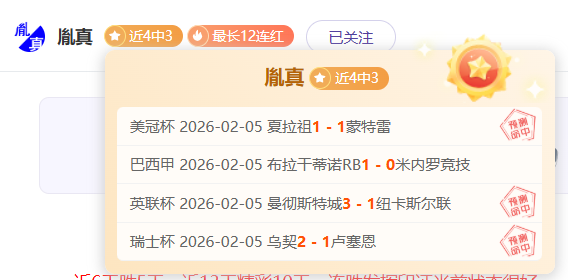 霍深坪加盟,浙江队,转会金,金年会体育,金年会官网,金年会线上平台,Jinnianhui,Sports