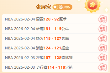 国少,亚预赛,大胜马尔代,金年会体育,金年会官网,金年会线上平台,Jinnianhui,Sports