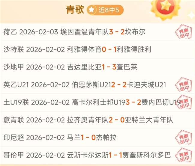 多国斥责美,国对加沙地,接管,金年会体育,金年会官网,金年会线上平台,Jinnianhui,Sports