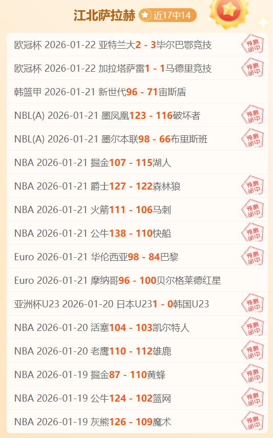 多国斥责美,国对加沙地,接管,金年会体育,金年会官网,金年会线上平台,Jinnianhui,Sports