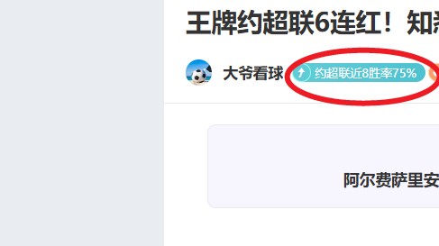 多特蒙德主,场逆转取胜,马伦关键进,金年会体育,金年会官网,金年会线上平台,Jinnianhui,Sports