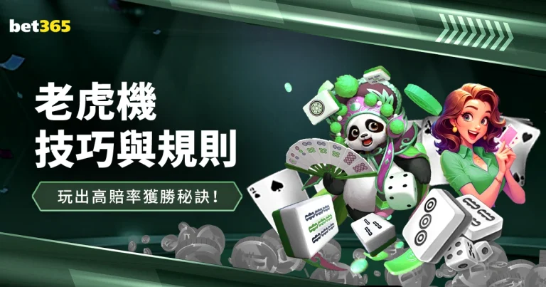利物浦祖比,門迪转会未,付款方案谈,金年会体育,金年会官网,金年会线上平台,Jinnianhui,Sports