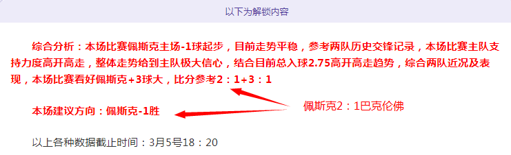 英超第,阿斯顿维拉,主场惊险击,金年会体育,金年会官网,金年会线上平台,Jinnianhui,Sports