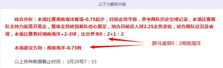 小红书徒步,者麦理浩径,见垃圾如山,金年会体育,金年会官网,金年会线上平台,Jinnianhui,Sports