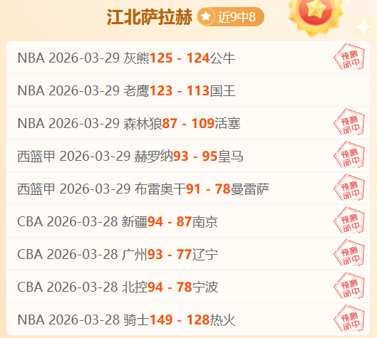 年全岛普及,国际象棋,促进残障人,金年会体育,金年会官网,金年会线上平台,Jinnianhui,Sports