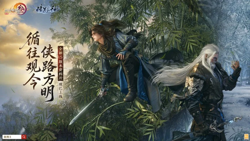 帕金斯,詹姆斯需调,整心态,金年会体育,金年会官网,金年会线上平台,Jinnianhui,Sports
