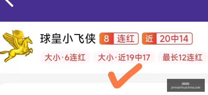 金年会体育,金年会官网,金年会线上平台,金年会体育,金年会官网,金年会线上平台,Jinnianhui,Sports