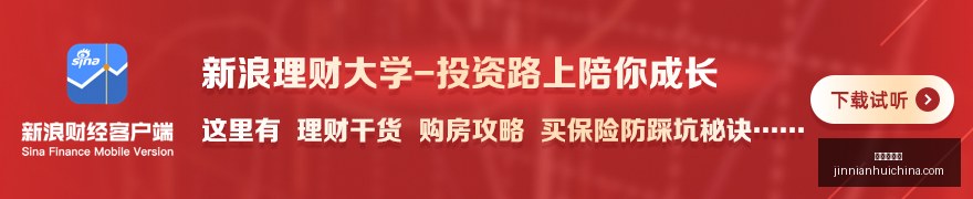 最新自由球,员名单揭晓,仅剩,金年会体育,金年会官网,金年会线上平台,Jinnianhui,Sports