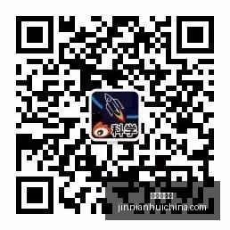 小米路由电,竞版发布,网速再突破,金年会体育,金年会官网,金年会线上平台,Jinnianhui,Sports