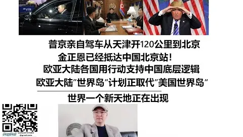 国乒四勇士晋级WTT仁川赛16强