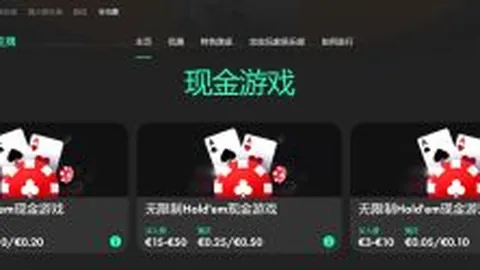澳職足球｜女足客场斩获胜局，水手客队让球夺冠