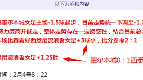 特朗普与普京通话，俄方暂无回应