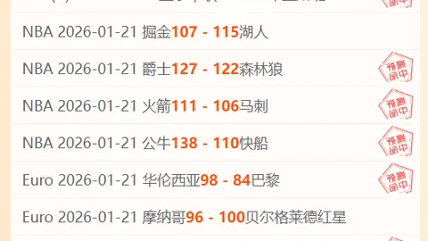 江西乐平古戏台游：探寻戏曲文化魅力