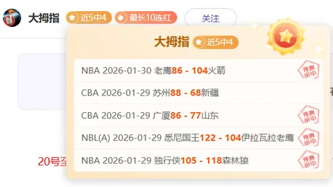 曼城传奇今夏离队，核心球员愿减薪留队，英超豪门情感波折