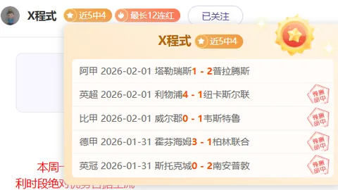 篮球盛宴领航者：澎湃新闻与大众网携手报道