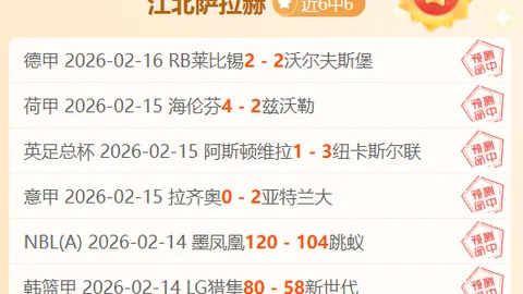 “宁波全运会乒乓球成年组资格赛门票正式发售，赛程详情同步公布”