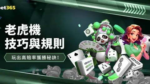 利物浦祖比門迪转会未决，付款方案谈判正进行中