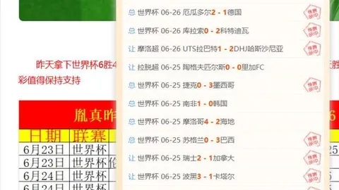 金年会体育 094919 5