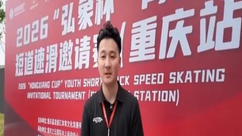 金年会体育 095508 3