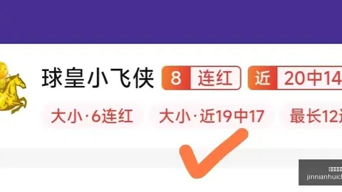 金年会体育，金年会线上平台， 101504 1
