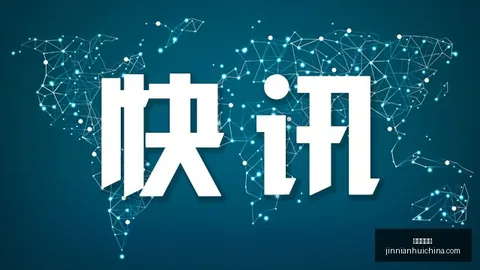 新赛季阵容前瞻：克林根领衔首发，杨瀚森加盟第三阵容